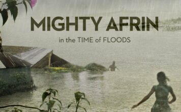 Στον «Άνεσις» η πολυβραβευμένη ταινία «Η Αφρίν στον καιρό της πλημμύρας» , παρουσία του σκηνοθέτη Άγγελου Ράλη