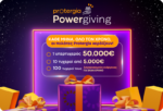 Το Protergia Powergiving συνεχίζεται δυναμικά με τη 2η κλήρωση του 2025 και 111 νέους τυχερούς νικητές