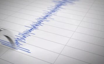Τουρκία: Σεισμός 5,6 Ρίχτερ στη Μαλάτια