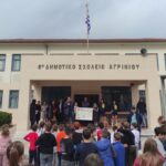 Η Ομάδα Γυναικών του Παναιτωλικού δίπλα στους μαθητές!