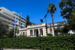 Τα ονόματα του ανασχηματισμού της κυβέρνησης – Αντιπρόεδρος ο Χατζηδάκης, υπουργός Οικονομικών ο Πιερρακάκης