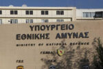 Ένοπλες Δυνάμεις: Αυξήσεις 13%-20% στις αποδοχές των ενστόλων εξήγγειλε ο Νίκος Δένδιας