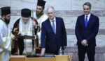 Ορκίστηκε νέος Πρόεδρος της Δημοκρατίας ο Κωνσταντίνος Τασούλας