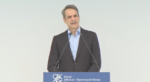 Κυριάκος Μητσοτάκης: Στα εγκαίνια του Ολυμπιακού Κολυμβητήριου στις Αχαρνές ο πρωθυπουργός