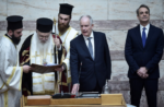 Ορκίστηκε Πρόεδρος της Δημοκρατίας ο Κωνσταντίνος Τασούλας