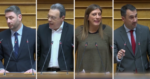 Τέμπη: Η «μάχη» στη Βουλή και η πρόταση δυσπιστίας