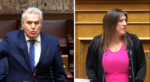 Βουλή: Ένταση από την απρέπεια του Δημήτρη Κυριαζίδη προς την Ζώη Κωνσταντοπούλου