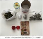 Σύλληψη άνδρα στην Λαμία για ναρκωτικά και οπλοκατοχή (φωτο)