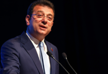 Τουρκία: Συνελήφθη αθλήτρια βόλεϊ που φέρεται να είχε σχέση με τον Εκρέμ Ιμάμογλου