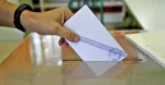 Δημοσκόπηση Interview: Προβάδισμα 11,4% για τη ΝΔ – Δεύτερη η Κωνσταντοπούλου, τρίτο το ΠΑΣΟΚ