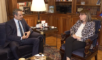 Κυριάκος Μητσοτάκης: Ο θερμός αποχαιρετισμός στην Κατερίνα Σακελλαροπούλου & το μήνυμα για ενότητα