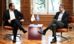 Συνάντηση Μητσοτάκη – Χριστοδουλίδη στο Μέγαρο Μαξίμου για ευρωπαϊκή άμυνα και Κυπριακό