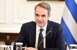 Κυριάκος Μητσοτάκης: «Θα πετύχουμε πιο υψηλά πλεονάσματα» – Η κυριακάτικη επισκόπηση του πρωθυπουργού