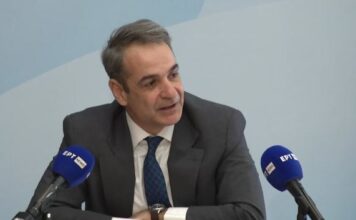 Κυριάκος Μητσοτάκης: Αξιολόγηση του Δημοσίου απευθείας από τους πολίτες προανήγγειλε ο πρωθυπουργός