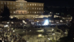 Νέα Δημοκρατία: Έλαβε το μήνυμα των συγκεντρώσεων η κυβέρνηση;