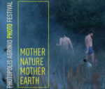 Το Photopolis Agrinio Photo Festival ανακοινώνει νέα Έκθεση Φωτογραφίας με θέμα «Μητέρα Φύση-Μητέρα Γη»