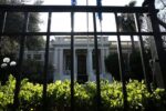 Στην ατζέντα του ΚΥΣΕΑ το 12ετές εξοπλιστικό και η νέα Belharra