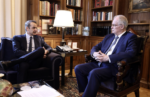 Κυριάκος Μητσοτάκης: «Να είμαστε προσεκτικοί και συνεπείς με φόντο την παγκόσμια οικονομική αναταραχή»