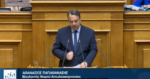Θανάσης Παπαθανάσης: «Διευρύνουμε το πλέγμα προστασίας για περισσότερους δικαιούχους και θωρακίζουμε την οικονομία»