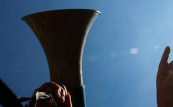 Πανεκπαιδευτική διαμαρτυρία την Τετάρτη – Στους δρόμους εκπαιδευτικοί & μαθητές, συγκεντρώσεις σε όλη τη χώρα