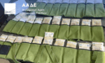 ΑΑΔΕ: Κατασχέθηκαν σχεδόν 1,2 εκ. ευρώ στον Έβρο