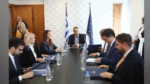 Στο υπουργείο Οικογένειας ο Κυριάκος Μητσοτάκης – «Το στεγαστικό αποτελεί προτεραιότητα για την κυβέρνηση»