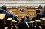 Εν μέσω εσωστρέφειας συνεδρίασε η κοινοβουλευτική ομάδα της ΝΔ
