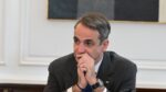 Κ. Μητσοτάκης: Αποστάσεις πήρε ο πρωθυπουργός από Νετανιάχου και τον αποκλεισμό της βοήθειας στη Γάζα