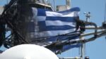 Κατατέθηκε ο χάρτης του ελληνικού θαλάσσιου χωροταξικού σχεδιασμού – Η αντίδραση της Τουρκίας