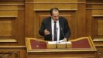Χρήστος Σπίρτζης: Ζητεί την επανεκκίνηση της υπόθεσης για την σύμβαση 717 & το ενδεχόμενο σύστασης ειδικής επιτροπής