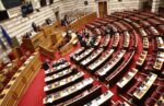 Κόντρα κυβέρνησης – αντιπολίτευσης για τον 13ο μισθό και τις εξαγγελίες της ΔΕΘ