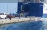 Αλόννησος: Έσπασε ο κάβος πλοίου την ώρα που «φόρτωνε» αυτοκίνητα