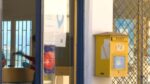 Καλάβρυτα: Ένοπλη ληστεία με «άρωμα» τρομοκρατίας στα ΕΛΤΑ