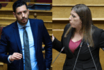Βουλή: Σκληρή κόντρα Κυρανάκη- Κωνσταντοπούλου