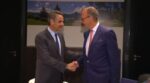 Συνάντηση Μητσοτάκη με Μερτς στο Βερολίνο