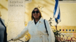 Ζάκυνθος: Αποκαλύψεις του Live News για τη στυγερή δολοφονία της συμβολαιογράφου