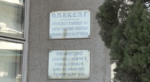 ΟΠΕΚΕΠΕ: Διασυρμός της Ελλάδας από τις αποκαλύψεις για τις παράνομες επιδοτήσεις