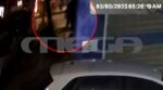 Θεσσαλονίκη: Καρέ καρέ οι κινήσεις της 38χρονης μέχρι τη μοιραία στιγμή της έκρηξης