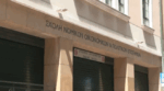 Άλλαξε όψη η Νομική Σχολή Αθηνών