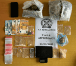 Σύλληψη αλλοδαπής για διακίνηση ναρκωτικών στην Κεφαλονιά