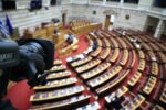 Πολιτική αντιπαράθεση για τον ΟΠΕΚΕΠΕ – Τι υποστηρίζουν κυβέρνηση και αντιπολίτευση