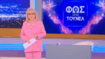 «Φως στο Τούνελ»: Νύχτα μυστηρίου & αποκαλύψεων