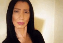 Θεσσαλονίκη: Η επικοινωνία με το «Τούνελ» του δολοφόνου της Μενεμένης – Τι έλεγε για την Μαρία Αγγελακούδη