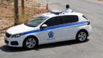 Ηράκλειο: Τηλεφωνική απάτη σε βάρος ηλικιωμένης – Της απέσπασαν 3.000 ευρώ