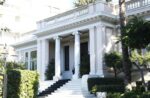 ΑΕΙ: Τα μέτρα που εξετάζει η κυβέρνηση για τα πανεπιστήμια – Σύσκεψη στο Μέγαρο Μαξίμου