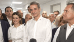 Κυριάκος Μητσοτάκης: Επισκέφτηκε το ανακαινισμένο Κέντρο Υγείας Μεγάρων