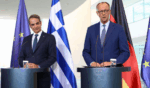 Μητσοτάκης – Μερτς: Ουκρανικό, μεταναστευτικό και οικονομία στο επίκεντρο της συνάντησής τους
