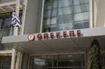 Στα άκρα η σύγκρουση κυβέρνησης – αντιπολίτευσης με φόντο το σκάνδαλο του ΟΠΕΚΕΠΕ
