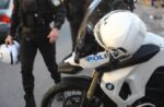 Συνελήφθη 63χρονος εκπαιδευτικός ειδικού σχολείου – Κατηγορείται για γενετήσιες πράξεις σε βάρος ανήλικων μαθητών