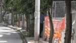 Νέα Χαλκηδόνα: 48χρονη βρέθηκε στραγγαλισμένη στο σπίτι της – Στο MEGA ο γιος της